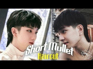 SHORT MULLET HAIRCUT PASO A PASO - TUTORIAL