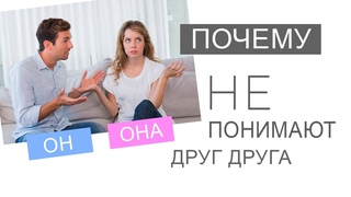 Чувства человека. Как вычислить? Нумерология по дате рождения. Разбор примеров. Данилова Анастасия.