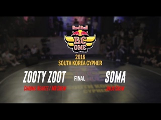 ZOOTY ZOOT v SOMA / Final Battle / Red Bull BC One South Korea Cypher 2016 / Allthatbreak