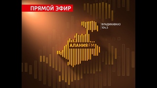 Дневная студия //