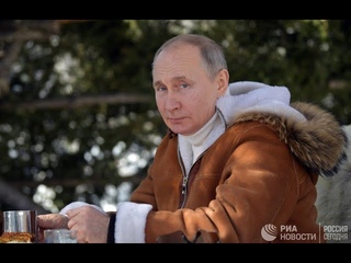 Путин и Шойгу на отдыхе в Сибири
