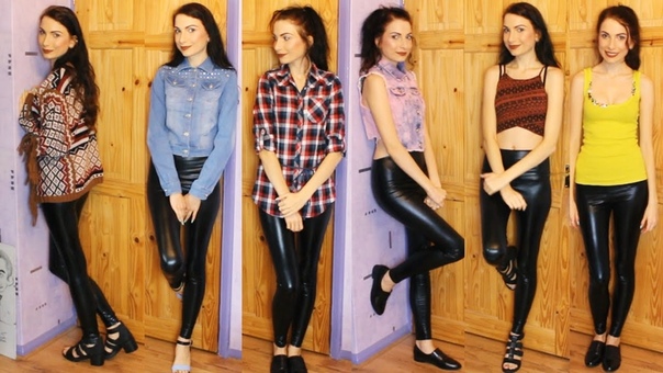 How To Style High Waisted Faux Leather Leggings, Pants from e