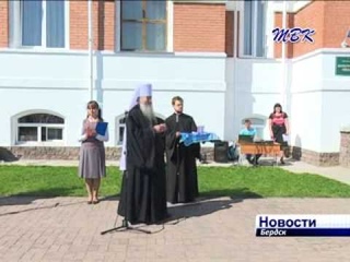 Торжественная линейка в православной гимназии Бердска