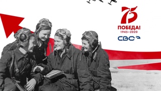9 мая стих воспитателей