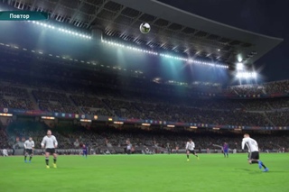 PES 2017  acrobat goal