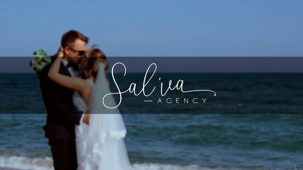 Wedding Clip Evgeniy Alina
