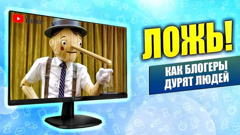 Сотовая связь безопасна Исследования говорят об обратном: