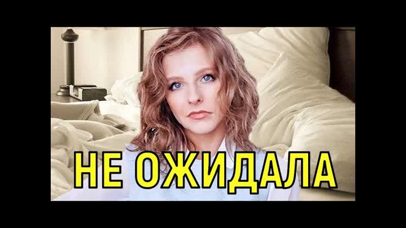 Лиза Арзамасова ответила высказавшимся о её свадьбе