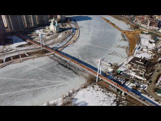Прямой эфир КРТВ