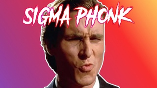 SIGMA PHONK MIX 2023
