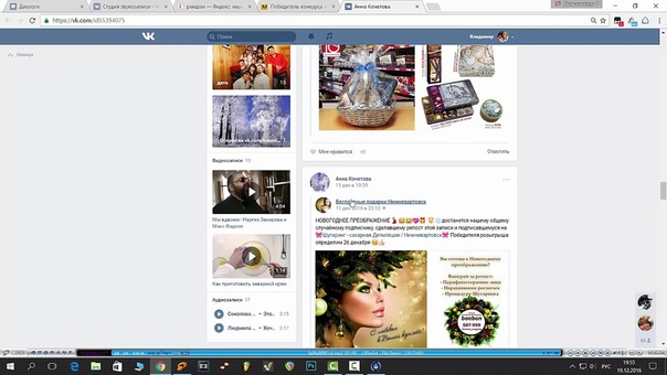 Еженедельный розыгрыш от студии звукозаписи VARTA Rec. ,