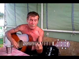 Шансон Братск Папочка поет Серега