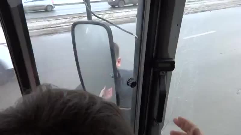 Слышь клоун Меня нельзя в интернете