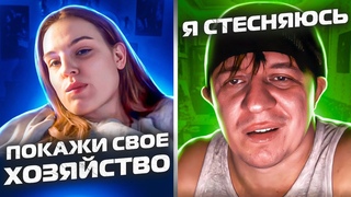 НЕОЖИДАННЫЕ реакции в ЧАТРУЛЕТКЕ | АКТЕР разводит людей