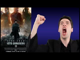 Star Trek Into Darkness SPOILER talk