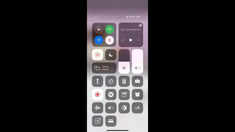 Видео от Кати