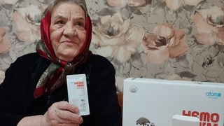 ХИМАХИМ от Атоми, РЕЗУЛЬТАТ - ШОК