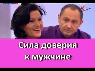 Как сохранить брак? Верность и настоящая любовь. Павел Раков