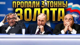 А вы тоже знаете, кто после этой новости углубит свой бункер метров эдак на двести?