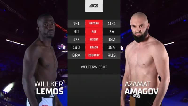 ACA 125: Уилкер Лемос vs. Азамат Амагов, Willker Lemos vs. Azamat