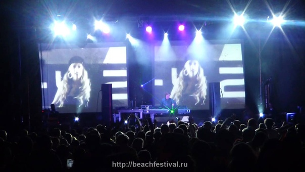 Amber Beach Festival Part 1 ( Paul