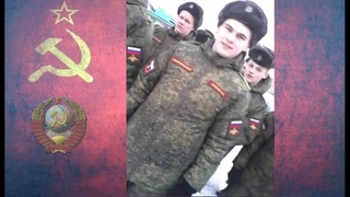 Военные РФ узнают, что служат третьему рейху!