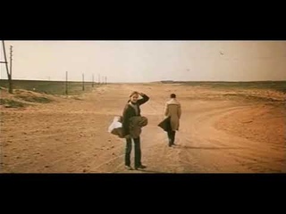 Скорость (1983). Машина времени (Андрей Макаревич) - Я с детства склонен к перемене мест
