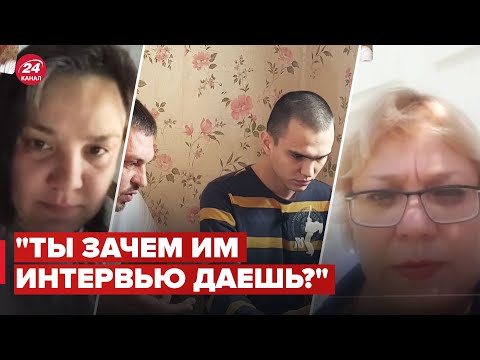 Разговор пленного с мамой и сестрой, Единственный выжил co