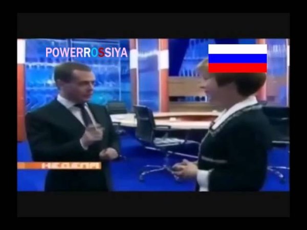 Dmitry Medvedev says aliens are visiting and living in planet
