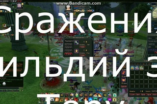 BS ru клип