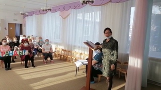 Итоговое собрание