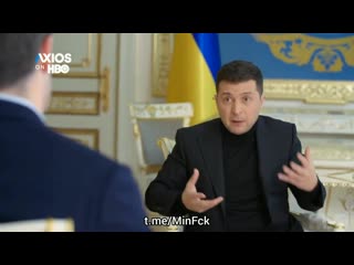 Все інтервю найвеличнішого.