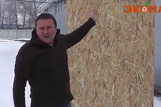 Прочность стен домов из СИП панелей