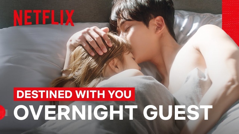 Bo ah Spends the Night with Rowoon, Destined With You, Netflix