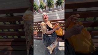 Небольшая помощь бабушке