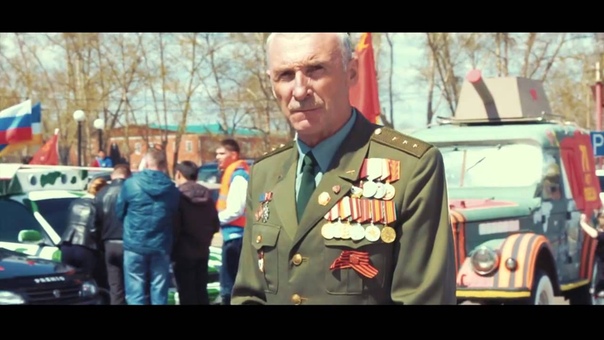 70 лет победы, Автопробег, Бурятия,