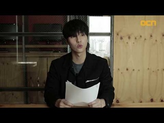 ENG SUB Duel Casting - Yang Sejong Audition