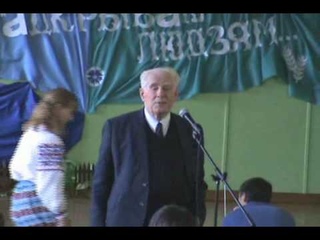 Ніл Гілевіч у Лагойску. Частка 1