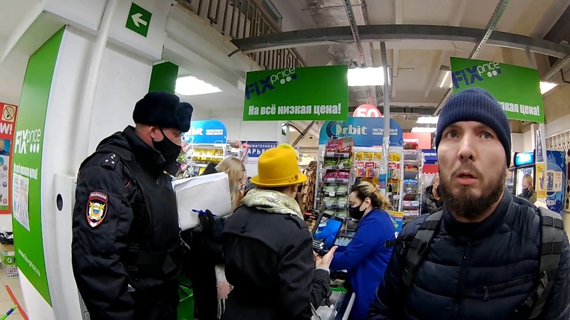 Страшный сон излишне ретивых продавцов 3. 0 антимасочный