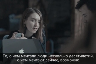 Жить не во лжи