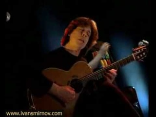 “Buddy( Bratan)“.Ivan Smirnov/Иван Cмирнов