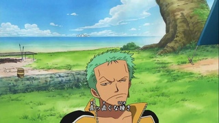 ONE PIECE OP6 BRAND NEW WORLD 720p