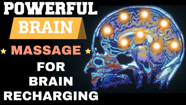 WARNING : POWERFUL BRAINWAVE MASSAGE FOR BRAIN HEALING