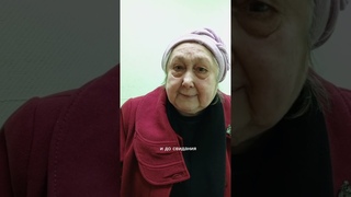 Женщина просто негодует от качества услуг и тарифов.