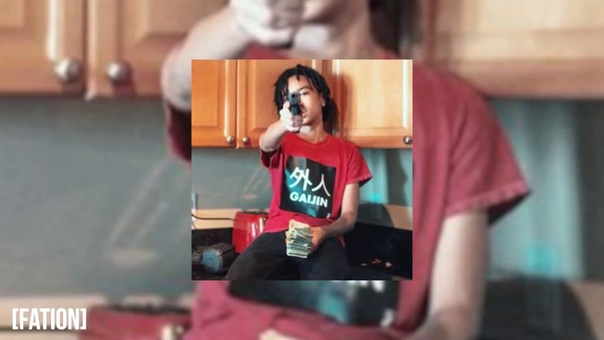 YBN NAHMIR Rubbin Off The