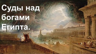 Восстановление Потерянного: Мессианская Перво-Апостольская Пасха, глава 2, аудиокнига.