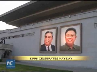 May Day celebrations in Pyongyang