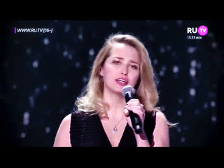 Родион Газманов / Аглая Шиловская — «Между нами выпал снег». Концерт «Земляне и друзья»