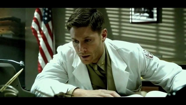 dean charlie, something I