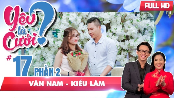 Ghét của nào trời trao của đó, Văn Nam Kiều Lâm, YLC,